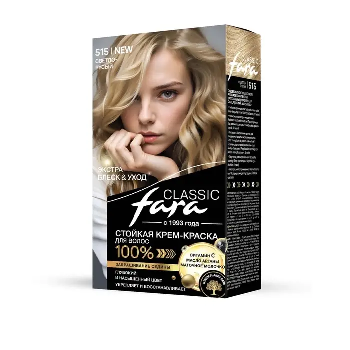 Краска для волос Fara Classic, тон 515, светло-русый, 160 г