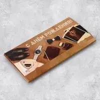 Конверт для денег &laquo;С Днём рождения&raquo;, мужчина, 19 х 0.7 х 9.5 см