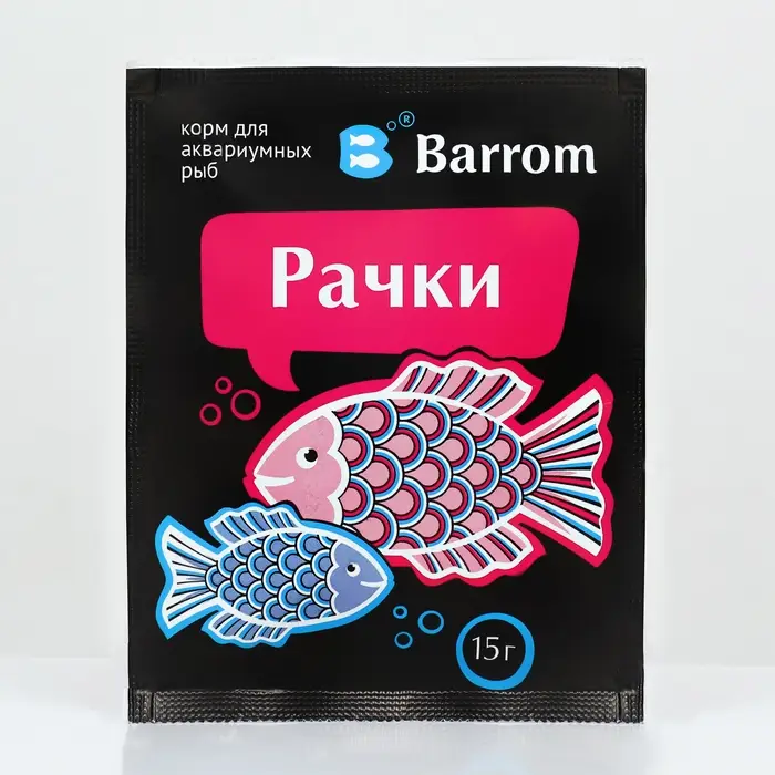 Корм для рыб Barrom «Рачки» (дафния/гаммарус), 15 г