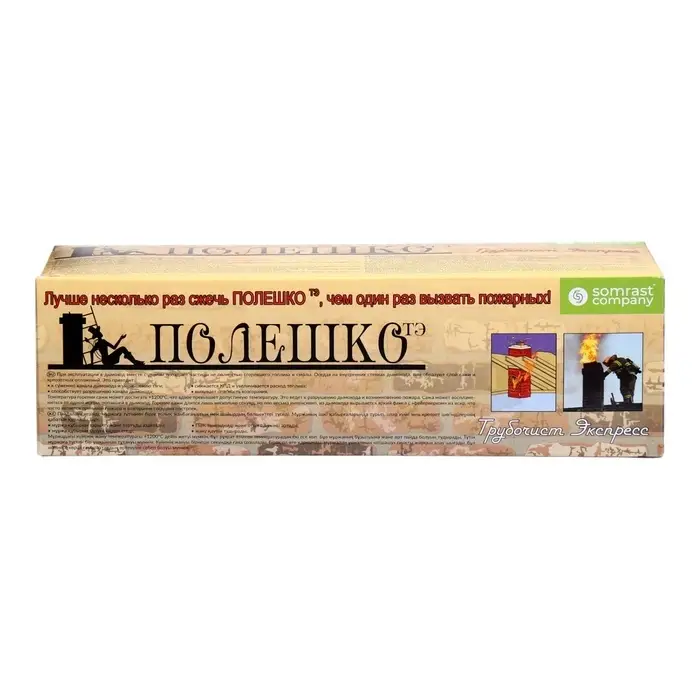 Средство для очистки дымоходов от сажи &laquo;Трубочист экспресс&raquo;, полешко, 1 шт.