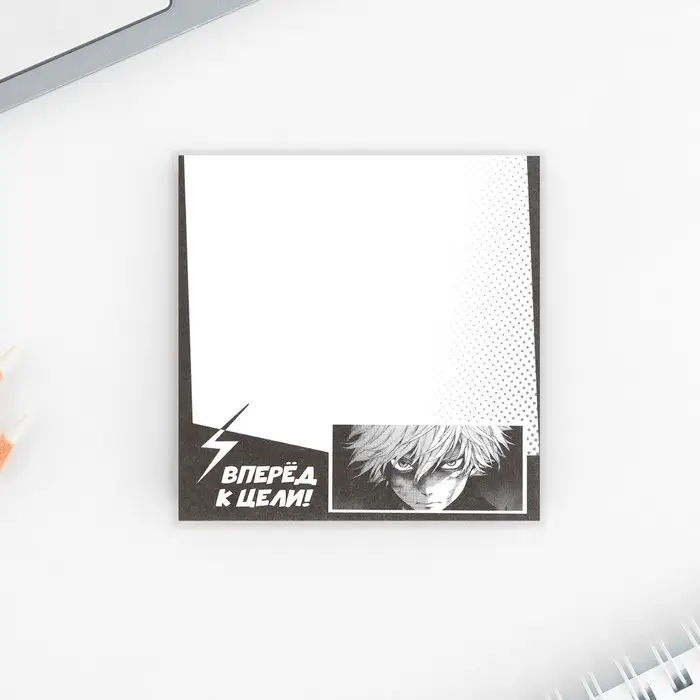 Блок для записей с отрывными листами, 50 л. 7,5 х 7,5 см &laquo;Аниме, комикс&raquo;