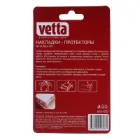 Накладки на углы тм VETTA, треугольные, 4 шт, ПВХ, 4см,&nbsp; 2 дизайна