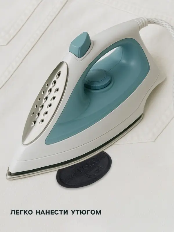 Термоаппликация &laquo;Спорт&raquo;, 8&times;4.5 см, чёрная