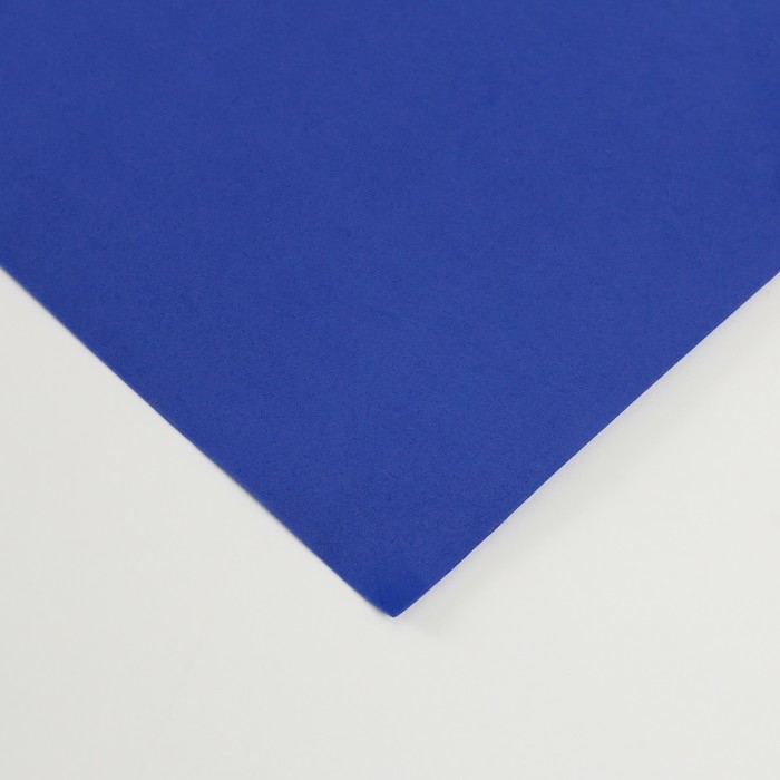 Фоамиран матовый 60х70 см, 1 мм, темно-синий Фоамиран матовый 60х70 см, 1 мм, темно-синий