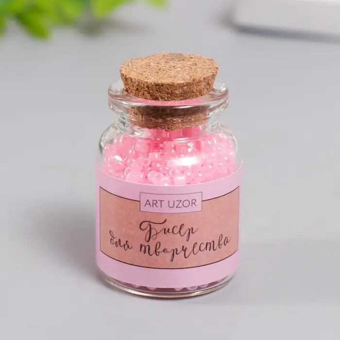 Бисер круглый 12/0 в бутылочке  Бисер круглый 12/0 в бутылочке "Тёплый розовый" 20 гр
