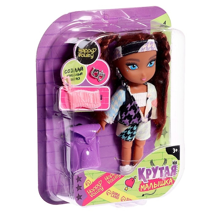 Кукла шарнирная «Крутая малышка» с аксессуарами, в костюмчике Кукла шарнирная «Крутая малышка» с аксессуарами, в костюмчике