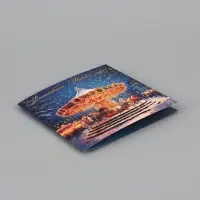 Открытка &laquo;Волшебного Нового года!&raquo;, тиснение, карусель, 15&times;15 см