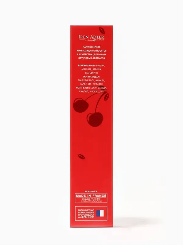 Парфюмерная вода женская Parfum De France Cherry Charm, 12 мл