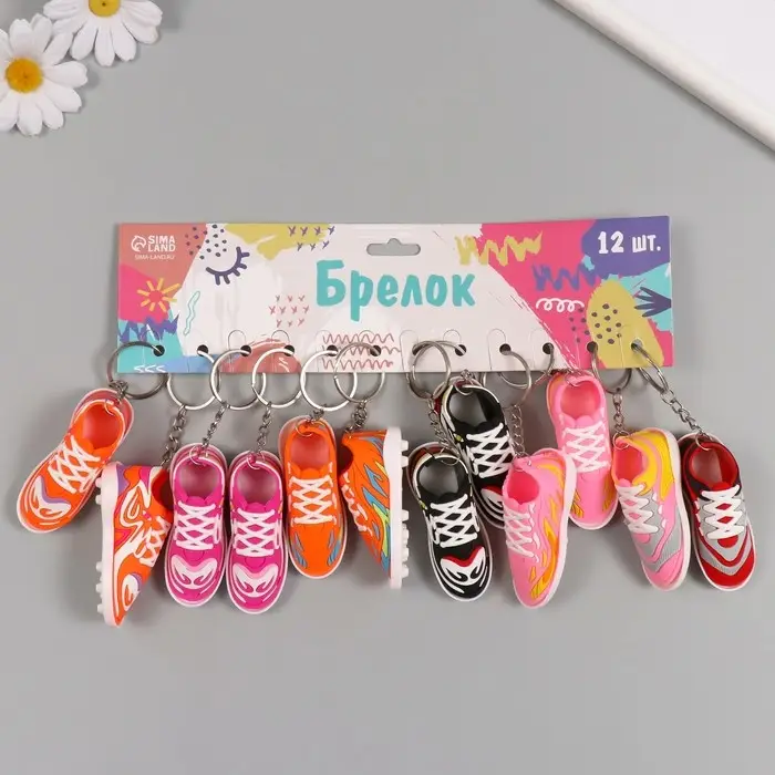 Брелок для ключей на кольце &laquo;Кроссовок&raquo;, резина, 3&times;2.5&times;7.5 см, МИКС
