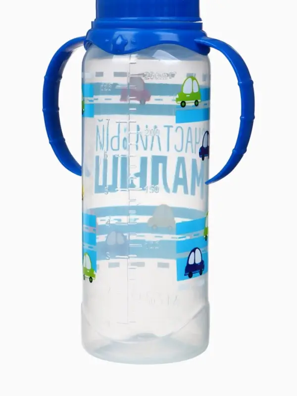 Бутылочка для кормления M&B &laquo;Малыш&raquo;, классическое горло, с ручками, от 3 мес., 250 мл, синий