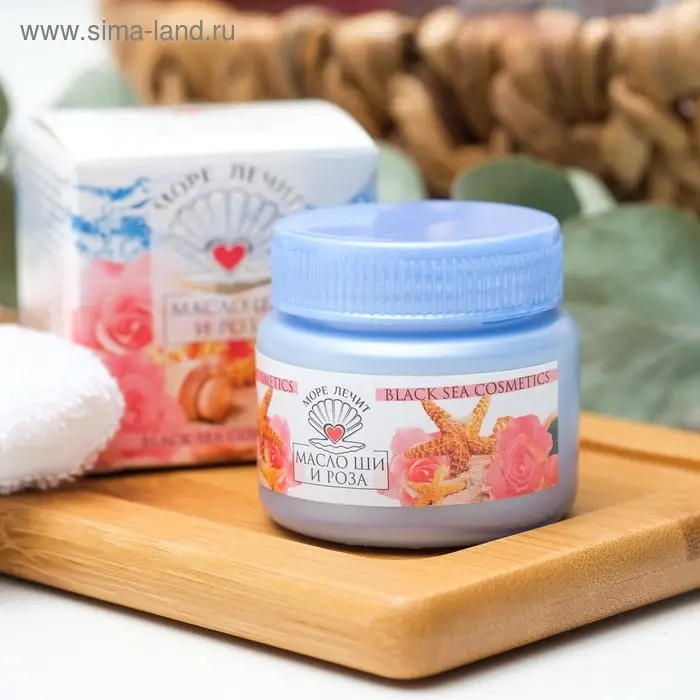 Масло Ши "МореЛечит" Роза, 50 мл.