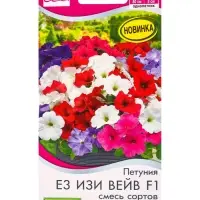 Семена цветов Петуния Е3 Изи вейв F1, смесь сортов (драже) PanAmerican Wave, Ц/П,4 шт. Семена цветов Петуния Е3 Изи вейв F1, смесь сортов (драже) PanAmerican Wave, Ц/П,4 шт.