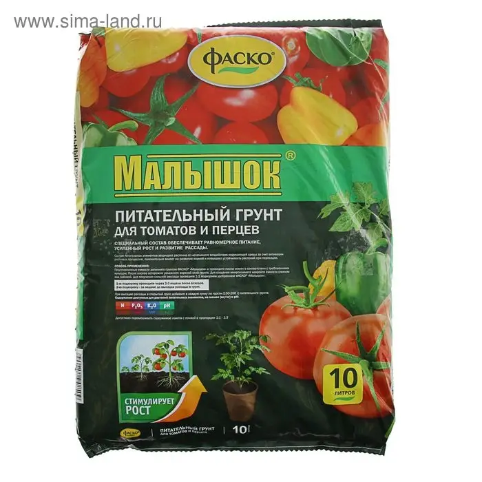 Почвогрунт Фаско Для томатов и перцев, 10л