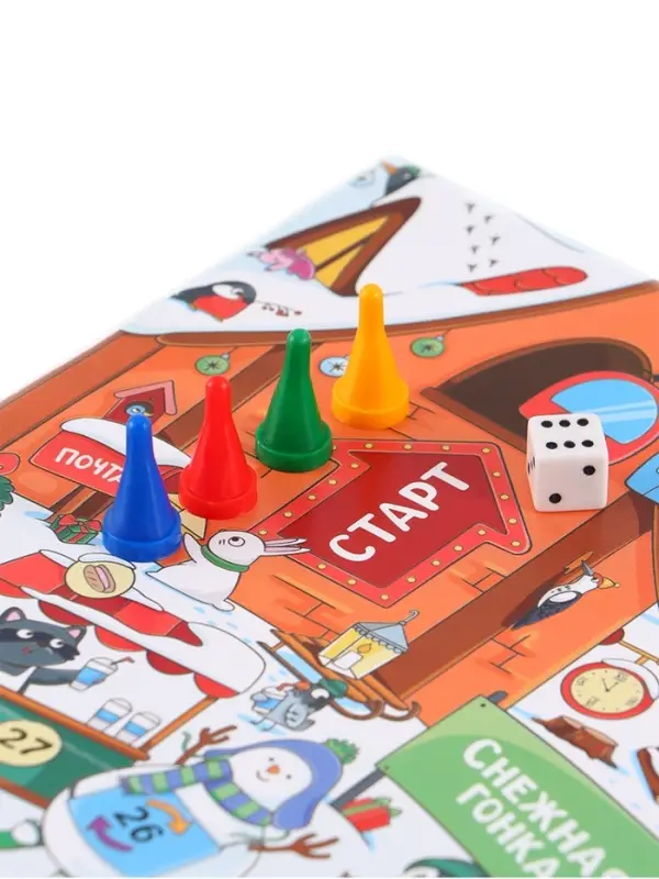 Набор настольных игр «Новогоднее приключение», 5+ Набор настольных игр «Новогоднее приключение», 5+