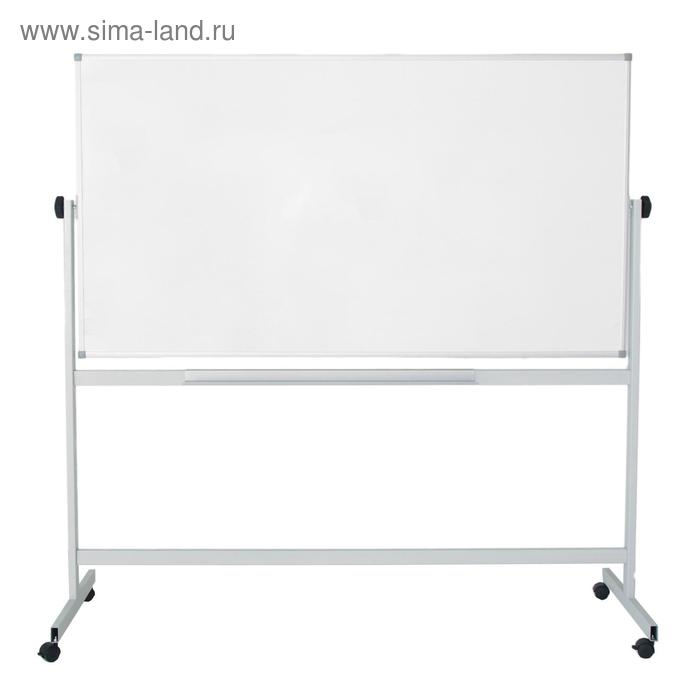 Доска магнитно-маркерная двусторонняя 100х180 см, Calligrata, поворотная на мобильном стенде, в алюминиевой рамке, с полочкой Доска магнитно-маркерная двусторонняя 100х180 см, Calligrata, поворотная на мобильном стенде, в алюминиевой рамке, с полочкой