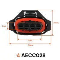 Разъём 4 pin с проводами для датчика абсолют. давления Лада, Chery, Hyundai; для ДМРВ Opel