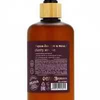 Крем для рук и тела парфюмированный, аромат Lost cherry, 300 мл, laPOETIQUE