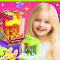 Автомат для конфет Happy Valley &laquo;Сладкий зайчик&raquo;, МИКС