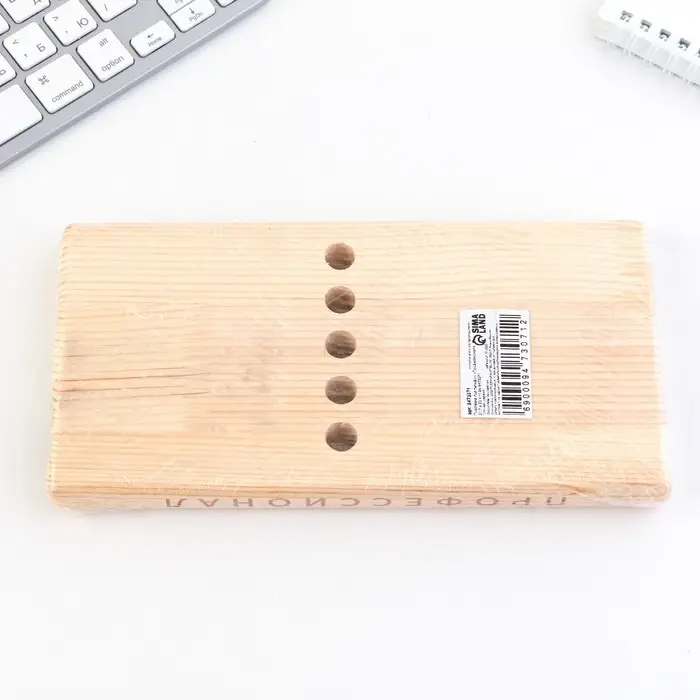 Подставка под телефон «Профессионал», дерево, 21,7 х 20 х 11 см