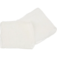 Салфетки стер 5х5см 8сл&nbsp; 3шт/уп 32гр. ШК 030159