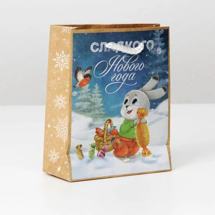Пакет подарочный новогодний крафтовый «Сладкого Нового года», S 12 х 15 х 5.5 см Пакет подарочный новогодний крафтовый «Сладкого Нового года», S 12 х 15 х 5.5 см