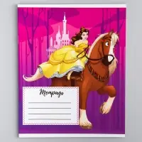 Тетрадь в клетку 12 листов, 5 видов МИКС, обложка мелованный картон, «Принцессы» Тетрадь в клетку 12 листов, 5 видов МИКС, обложка мелованный картон, «Принцессы»