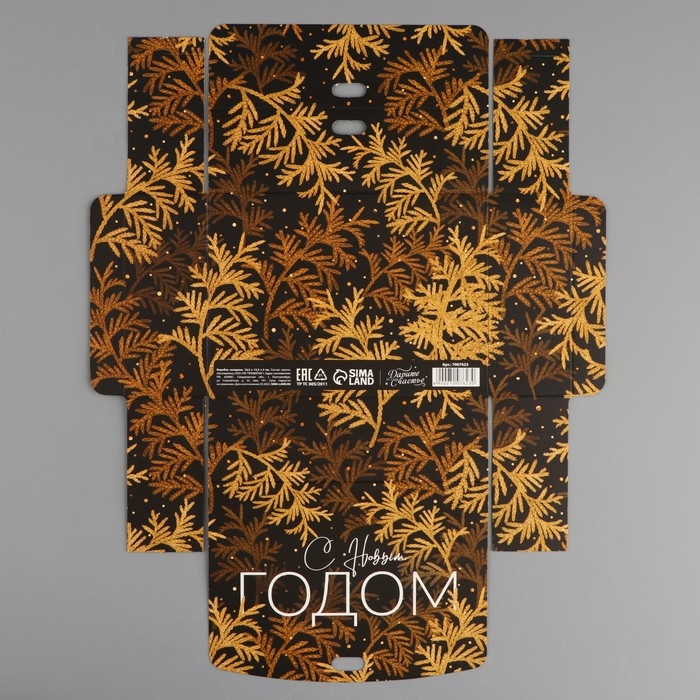 Коробка подарочная новогодняя складная двухсторонняя «Новый год», 16.5 х 12.5 х 5 см, БЕЗ ЛЕНТЫ, Новый год Коробка подарочная новогодняя складная двухсторонняя «Новый год», 16.5 х 12.5 х 5 см, БЕЗ ЛЕНТЫ, Новый год