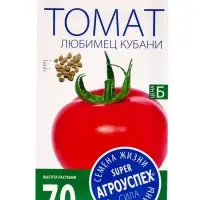 Семена Томат "Любимец Кубани" средний, 0,3 г