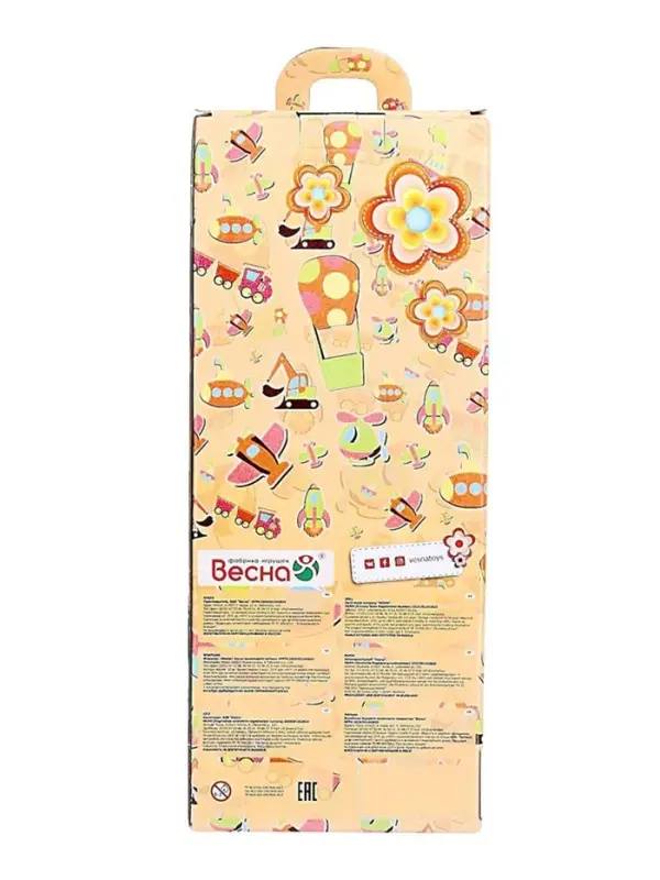 Кукла &laquo;Повар&raquo;, 30 см