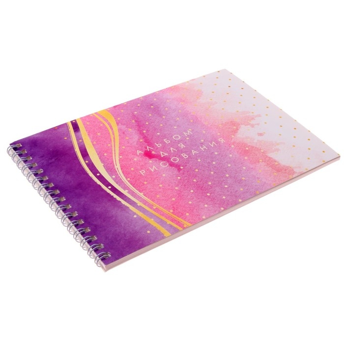 Альбом для рисования А5, 40 листов на гребне Альбом для рисования А5, 40 листов на гребне "Прилив", обложка, мелованный картон, блок 100 г/м2