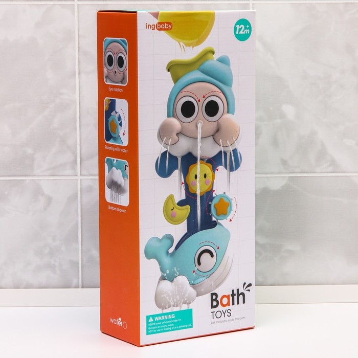 Набор игрушек для ванны «Улиточка - мельница», на присоске Набор игрушек для ванны «Улиточка - мельница», на присоске