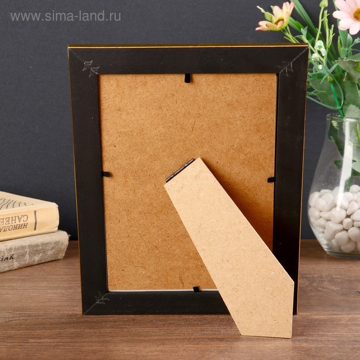 Фоторамка пластик 13х18 см Фоторамка пластик 13х18 см "3D ромбы на золоте" 22х17х1 см