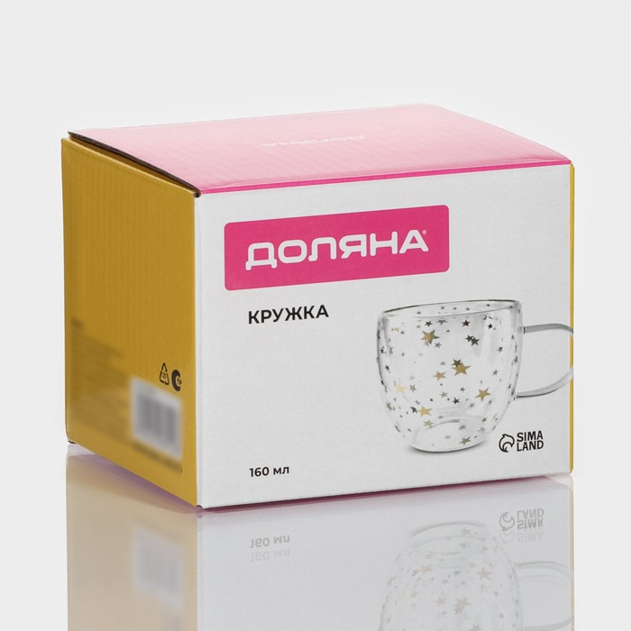 Кружка стеклянная с двойными стенками Доляна «Дуо. Звёзды», 160 мл, 12,5×9×7,5 см Кружка стеклянная с двойными стенками Доляна «Дуо. Звёзды», 160 мл, 12,5×9×7,5 см