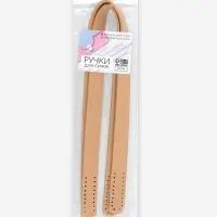Ручки для сумки, пара, 52&plusmn;2&times;2 см, бежевые