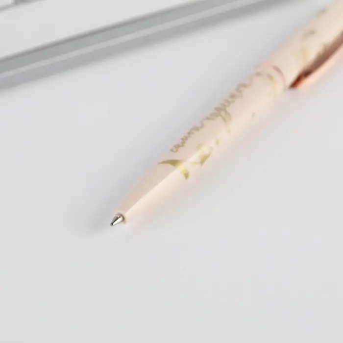 Ручка шариковая, синяя паста, 0.7 мм «Лучшей на свете» Ручка шариковая, синяя паста, 0.7 мм «Лучшей на свете»