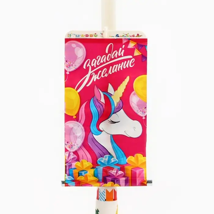 Свеча в торт сюрприз, с открыткой, Минни Маус и Единорог
