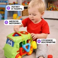 Музыкальная игрушка &laquo;Автобус&raquo; световые и звуковые эффекты
