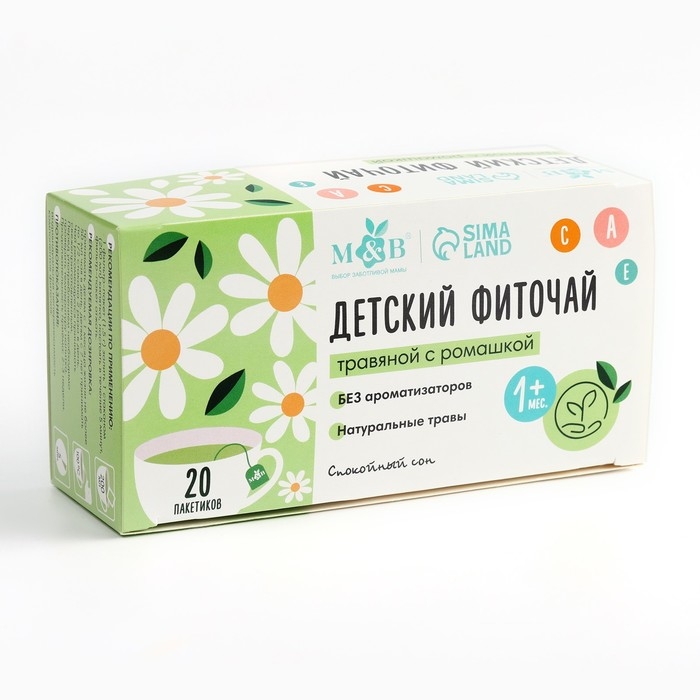 Детский фиточай M&B, травяной с ромашкой, 1+ мес, 20 п Детский фиточай M&B, травяной с ромашкой, 1+ мес, 20 п