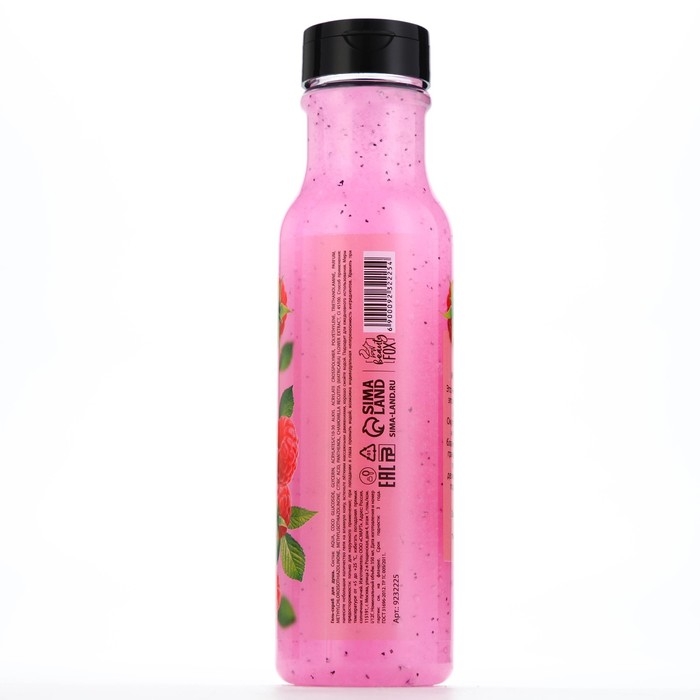 Гель-скраб для душа сахарный, 350 мл, аромат малины, BEAUTY FOOD