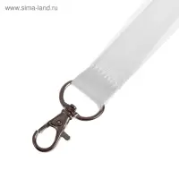 Лента для бейджа ширина-20 мм, длина-90 см с металлическим карабином, белая