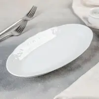 Селедочница &laquo;Надежда&raquo;, d=25 см