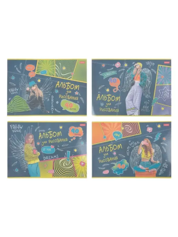 Альбом для рисования Hatber. Street Style А4, 40 листов, на скобе