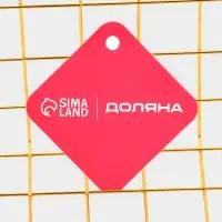 Корзина для хранения "Голден" 24.5*18*10 см, цвет золотой Корзина для хранения "Голден" 24.5*18*10 см, цвет золотой