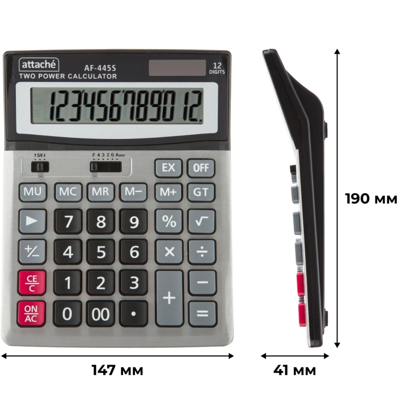 Калькулятор настольный ПОЛНОРАЗМЕРНЫЙ Attache AF-445S,12р,дв.пит,серебр