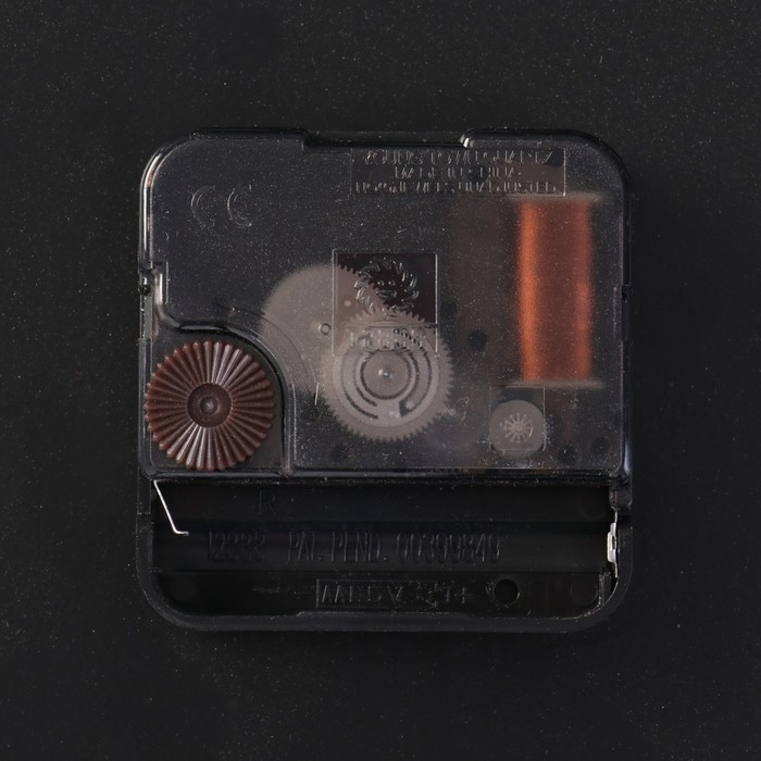 Часы настенные интерьерные большие, Лофт, Часы настенные интерьерные большие, Лофт, "Солнце", бесшумные, d-59 см