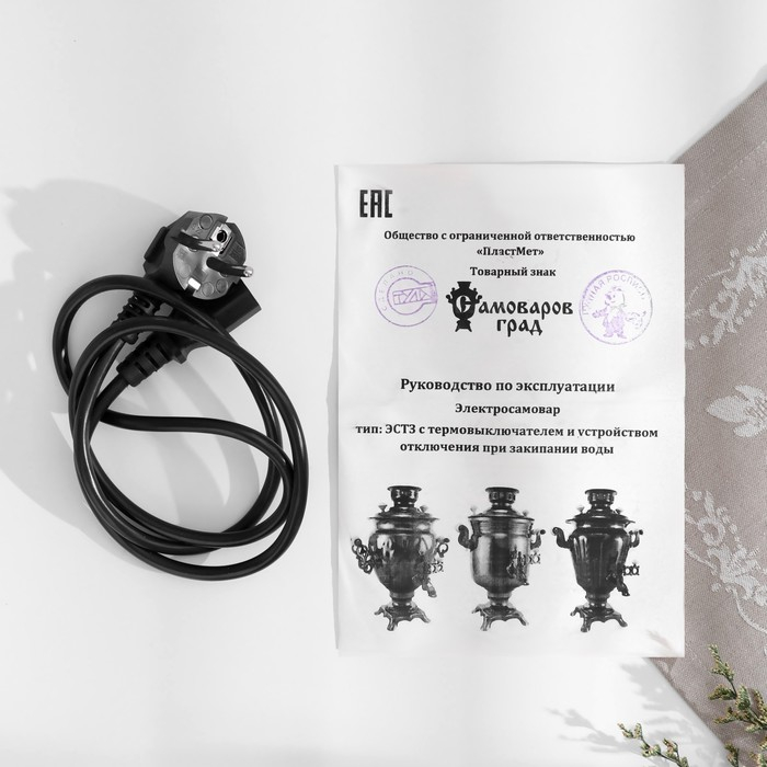 Набор «Хохлома», овал, 3 предмета, самовар 3 л, заварочный чайник 0,7 л, поднос Набор «Хохлома», овал, 3 предмета, самовар 3 л, заварочный чайник 0,7 л, поднос