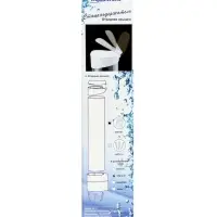 Стаканодержатель Aqua Work CH-1, 70 стаканчиков, магнитное крепление, черный