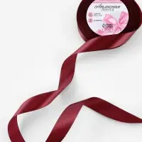 Лента атласная, 20 мм, 23&plusmn;1 м, бордовая №48