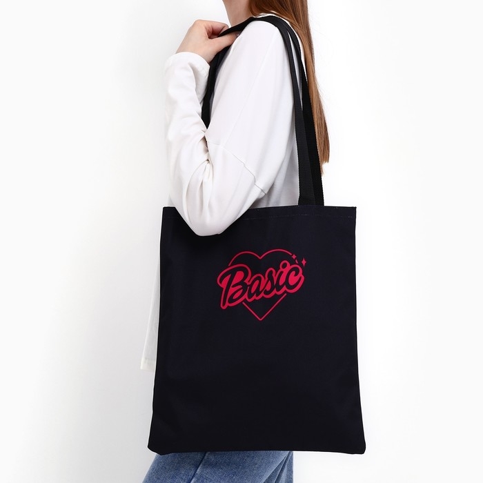 Шопер Basic, 35х0.5х40 см, отдел без молнии, без подклада, чёрный Шопер Basic, 35х0.5х40 см, отдел без молнии, без подклада, чёрный