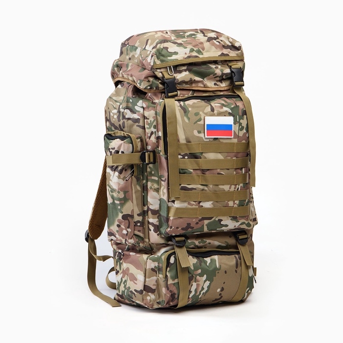 Рюкзак туристический Рюкзак туристический "Аdventure" мужской, 80 л, oxford, камуфляж мультикам
